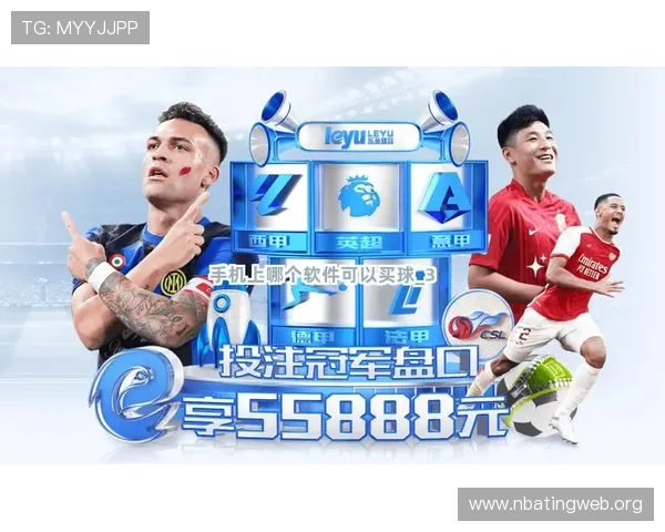 买球app赚钱的常见误区与避免策略,提升你的盈利能力和操作水平 买球app赚钱的常见误区与避免策略,提升你的盈利能力和操作水平