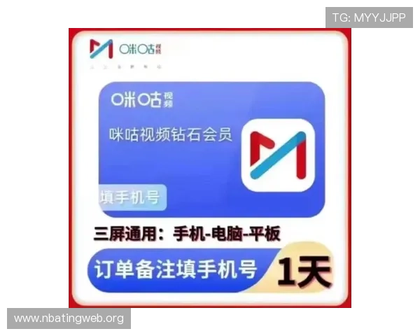 满贯体育app多平台同步使用指南，确保用户在手机、平板和电脑端都能畅享体育盛宴